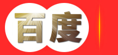 威海设备搬运安装起重_威海随车吊_威海叉车租赁-乳山市广润起重装卸有限公司